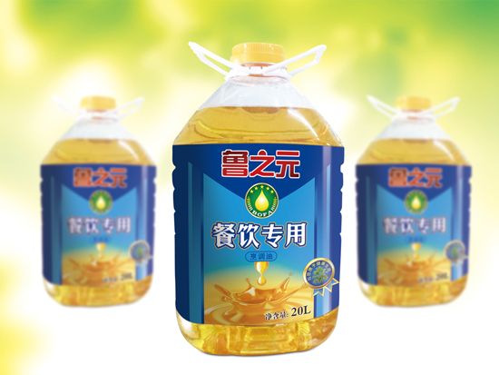餐飲專(zhuān)用油效果.jpg